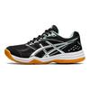 Asics Upcourt 4 GS Черные детские кроссовки Fresh Ice 1074A027-002