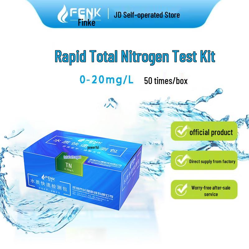 Fenke Rapid Water Quality Test Kit