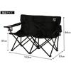 Captain Stag Uc 1877 [glacier Ice Bench With Drink Holder With Storage Bag  Black]
