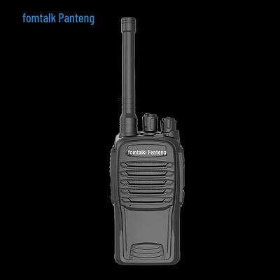 Аналоговая рация Fomtalk FT2000 (Китайская версия)