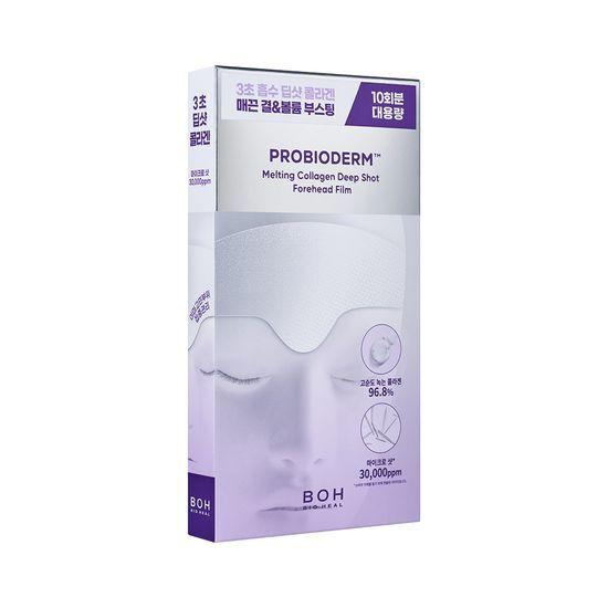 BIOHEALBOH Probioderm Melting Collagen Deep Shot Пленка для лба 5 шт. (+ Мист с коллагеновой водой 91 15 мл)