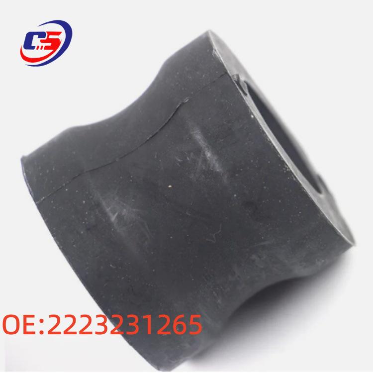 Compatible Mercedes W222 Stabilizer Bar Open-Type Bushing (2223231265)