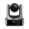 Rxeagle VC51A-12 HD Conference Camera (CN version)