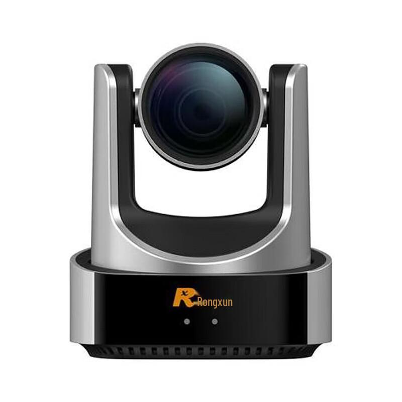 Rxeagle VC51A-12 HD Conference Camera (CN version)
