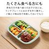 Rakura Recopo Lunch Divided Made in with &NE Plate, Yellow, Plate, Japan, Lid, Deep, NKM-187-YE