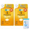 Hada Labo Gokujyun Premium Лосьон-эссенция с гиалуроновой кислотой, сменный блок 170 мл, 2 шт. + Саше в комплекте