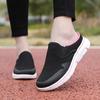 35-48 Мужские/Женские тапочки Мужские полутапочки Летние сетчатые Meter-дышащие мужские черные туфли Mueller
