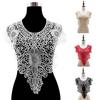 Floral Collar Embroidery Lace Neckline Wedding Dress DIY Sewing Applique Patch