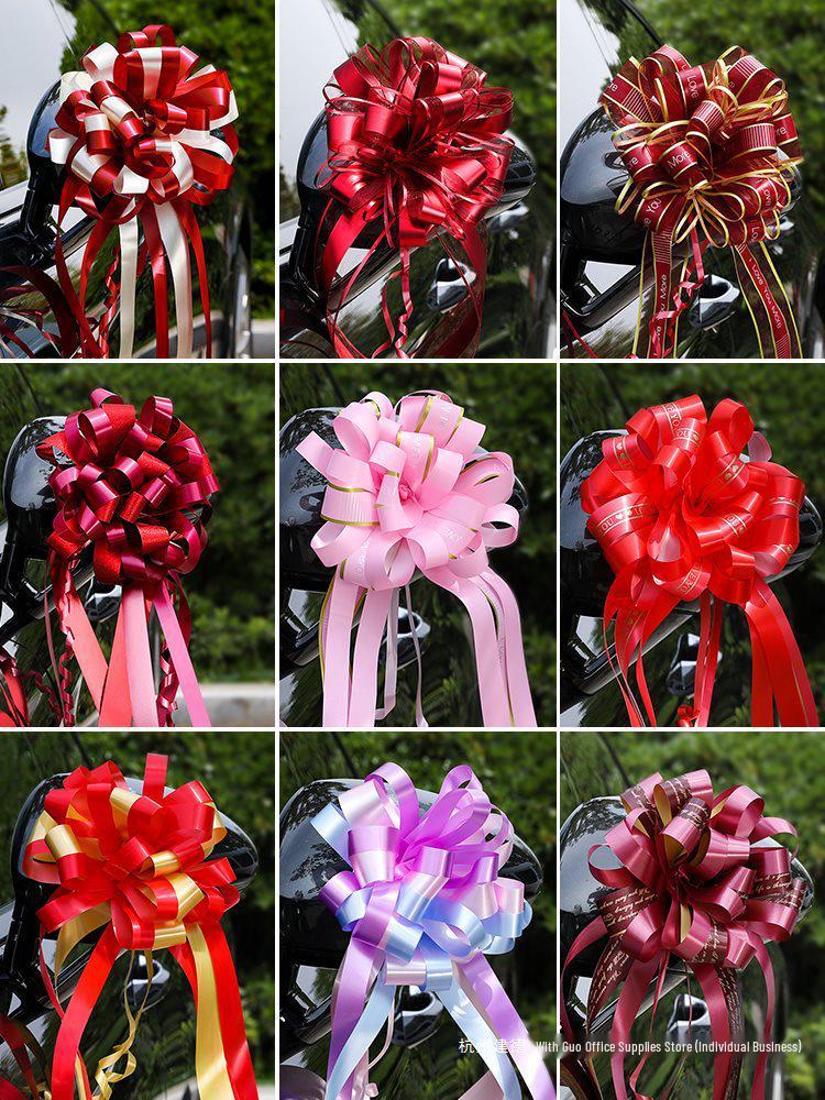 Набор для украшения свадебного автомобиля и комнаты с лентами и бабочками