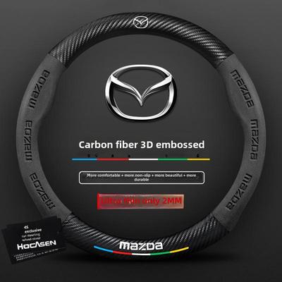 Кожаный чехол на руль Mazda для различных моделей 