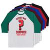 Mystery Bag Surprise Bargain Selection Pack Of 5 Random Lucky Dip Baseball Tees