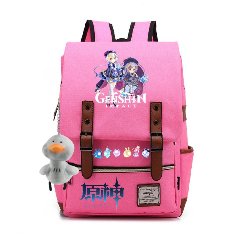 Yuanshen Fashion Korean Edition Backpack, College Student Laptop Bag Male USB High School