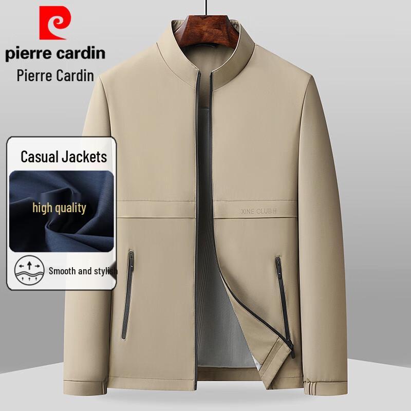 Pierre Cardin Мужская куртка в стиле business casual со стойкой