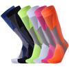Men and Women Marathon Running Mountaineering Pressure Calf Socks