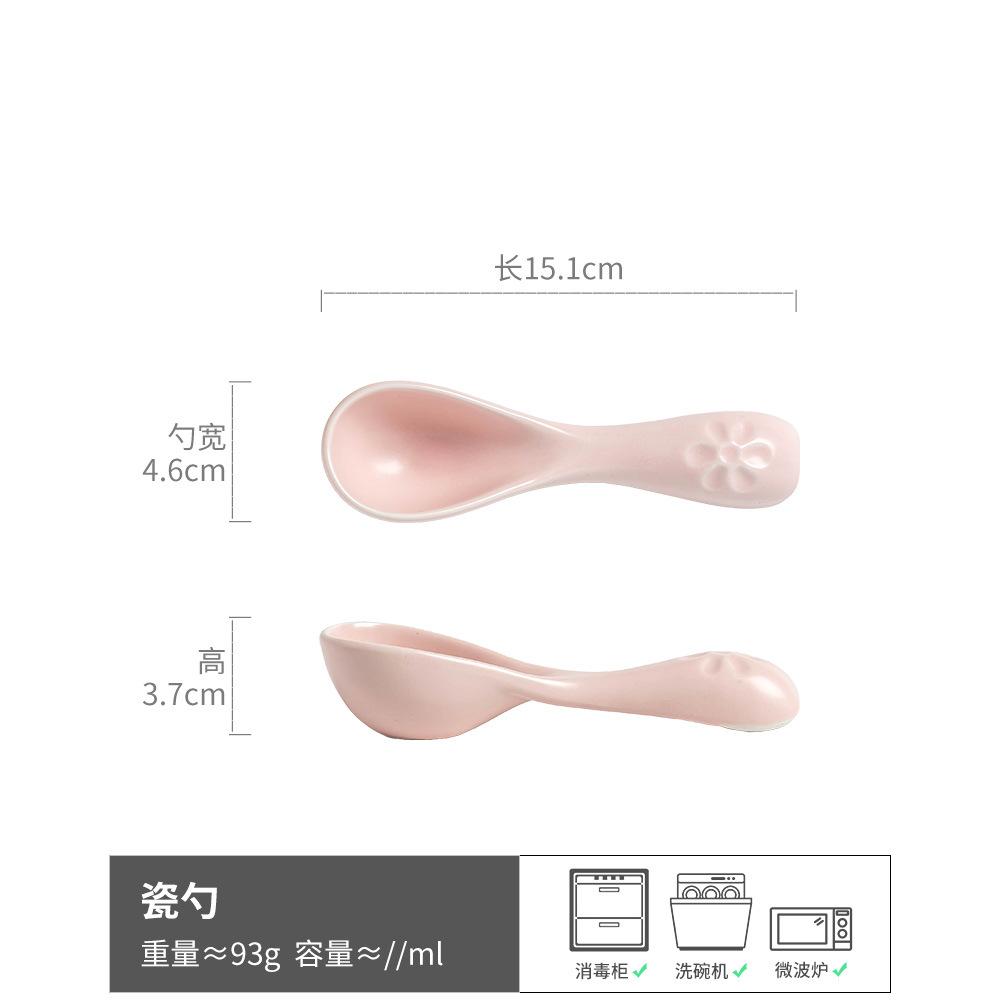 High-Value Ceramic Tableware Rice Bowl Girls' Bird'S Nest Bowl Creative Spoon Household Small Bowl Porridge Bowl Dessert Bowl