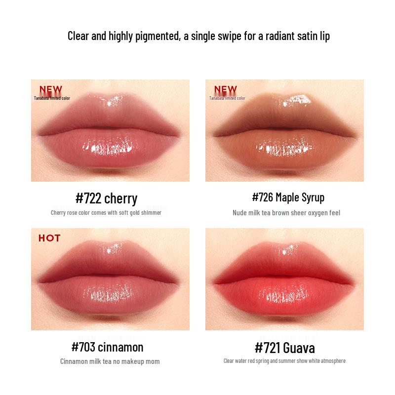 PERFECT DIARY 2nd Gen Biomimetic Film Moisturizing Essence Lipstick