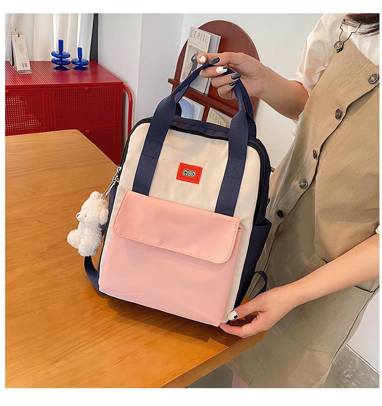 Urban Minimalist Style Nylon Fabric Backpack With Color Blocking Popular Element For Casual Travel