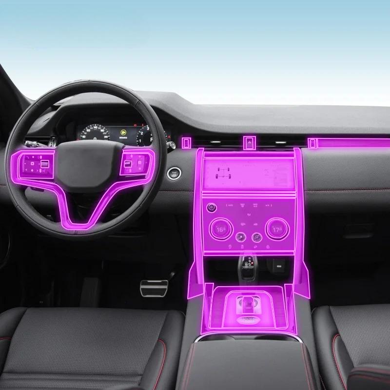 For Discovery Sport -2024 Car Interior Film Dashboard piano board Shift center console Anti-scratch transparent TPU Car Film