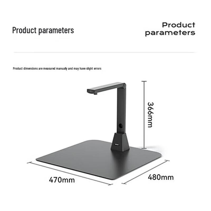 Deli GK841 15MP A3 Document Camera Scanner CN plug (adapter included)