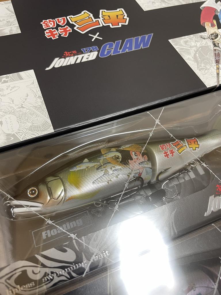 Приманка для окуня Guncraft Tsurikichi Sanpei x Jointed Claw 178, набор из 3 цветов A