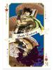 JoJo's Bizarre Adventure Прозрачный файл Джозеф Джостар Карс (Винтовая лестница) Battle Tendency JoJo World THE JOJO WORLD Официальный мерч
