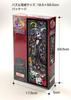 Tenyo in Stained Art Gyutto Series Jigsaw Puzzle Disney The Nightmare Before Christmas Stained Glass with Service Card (Tenyo) [Made Japan] 456-Piece