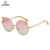 Children'S Sunglasses Fashion Wear Party Party Glasses Cute Girl Flower Boy Metal Frame Sunglasses