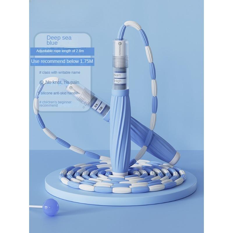 Скакалка для детей и учащихся начальных классов, специальная скакалка, скакалка для фитнеса, бамбуковый прыжок HD