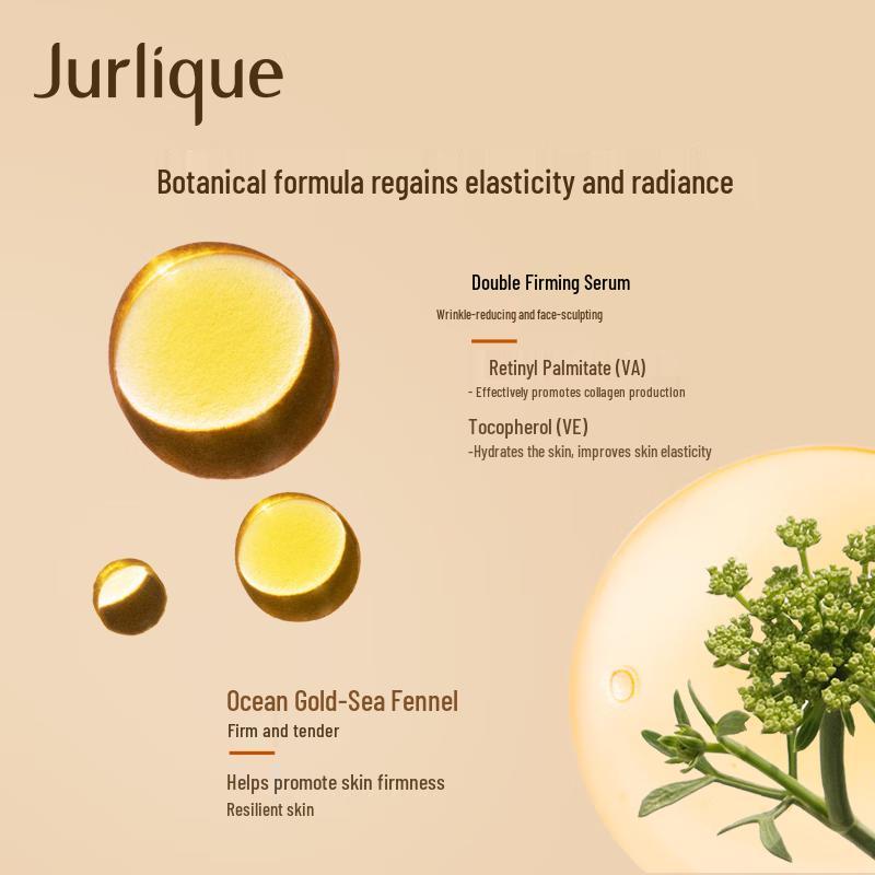 Jurlique Масло для лица Purely Age-Defying Firming