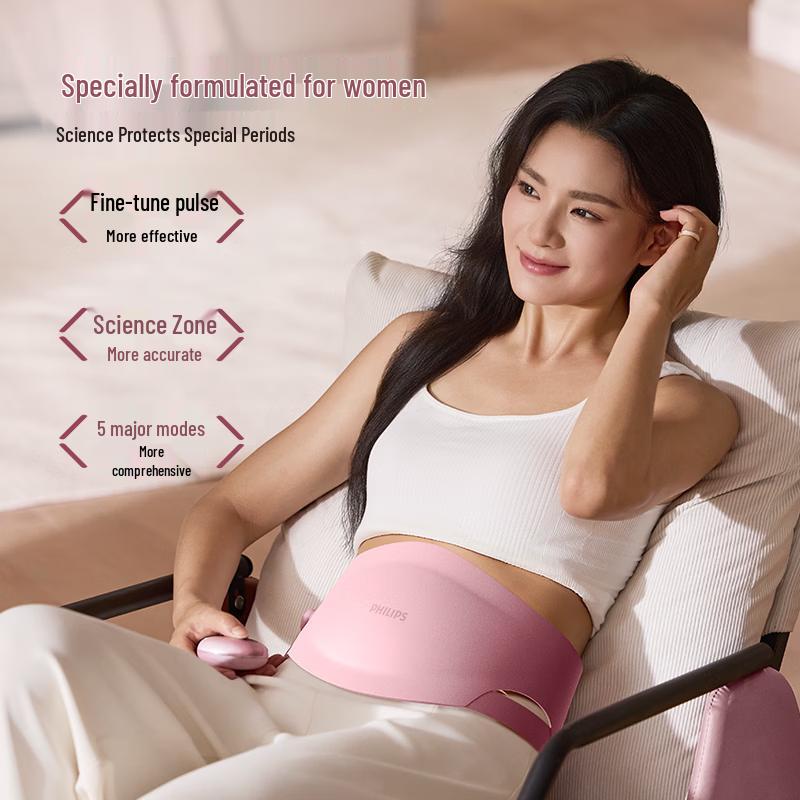 Philips PPM3214B Wireless Infrared Heat Waist Massager CN plug (adapter included)