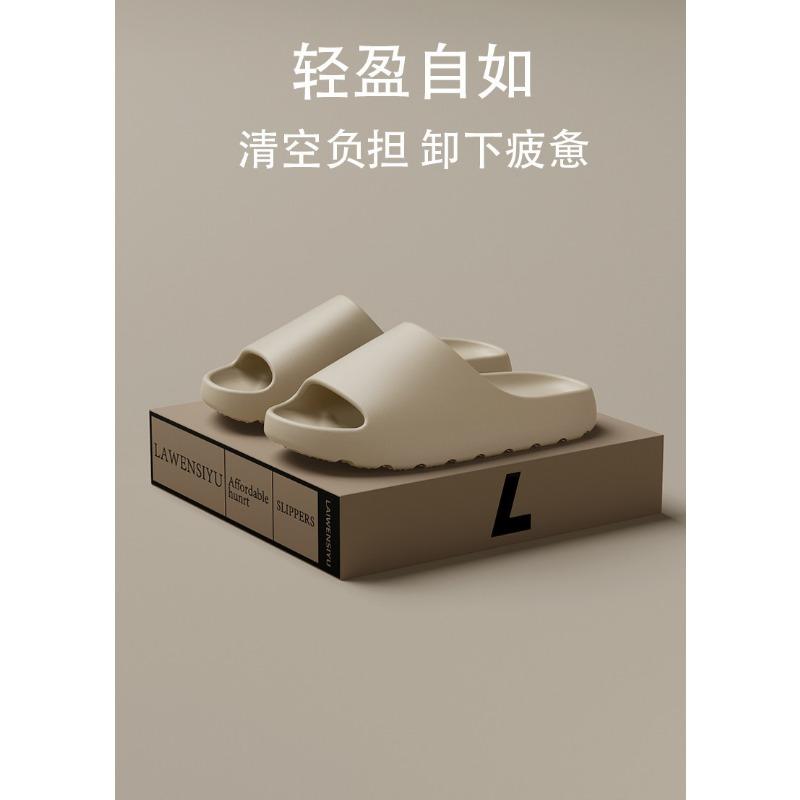 Мода 2025Мужские шлепанцы EVA Мягкая Толстая подошва Летняя мода Удобные шлепанцы и Женские слайды Yeezys Пляжные сандалии