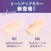 MAYBELLINE SP Stay Cream Pact Foundation Сменный блок N20 Крем Высокое покрытие Чувствительная кожа