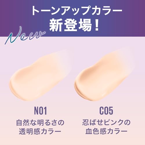 MAYBELLINE SP Stay Cream Pact Foundation Сменный блок N20 Крем Высокое покрытие Чувствительная кожа