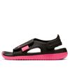 Sunray Adjust 5 GS Racer Розовый AJ9076-002