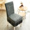 Jacquard Elastic Skirt Chair Cover Half-pack Integrated Stool Universal Chair Cover Household Simple Thickened Seat Cover