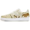 Air Force 1 Low Realtree White Sneakers AO2441-100