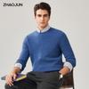 Zhaojun Men's 100% Cashmere Crewneck Cable Knit Sweater