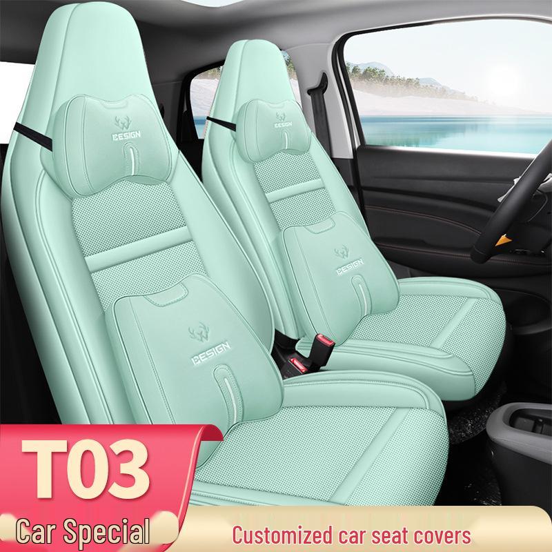 LJ Special Car Seat Cushion for Leapmotor T03 - Leather & Ice Silk, All-Season Sport Pad