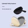UV Protection Foldable Women's Sunglasses - Lightweight, Fashionable & Compact for Summer