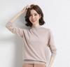 Hengyuanxiang Women's Merino Wool Sweater Y2250