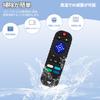 MAEXUS Baby Teething Remote Control Baby Teething Baby Teething Игрушка для жевания из пищевого силикона для прорезывания зубов для младенцев Месяцы Игрушка, Игрушка, Соска, Палочка,