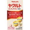 Yakult Honsha Yakult BL Chewable Intestinal Health Supplement 126 Tablets (Designated Quasi-Drug) Intestinal Preparations Efficacy: Regulates Bowel Mo