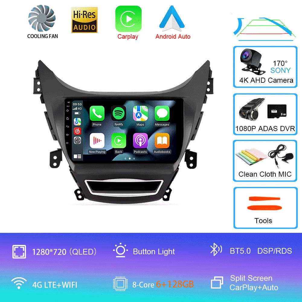 Для Hyundai Elantra Avente i35 2011-2015 Автомобильный радиоприемник Android 14 Carplay Авто GPS-навигация Мультимедийный проигрыватель Видео Стерео 2 DIN