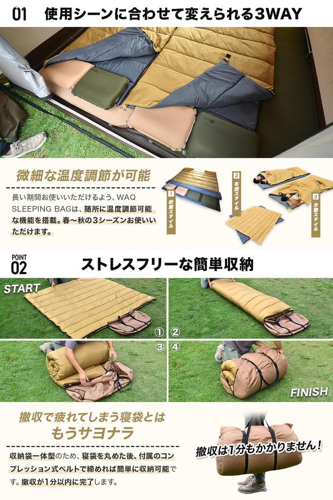 WAQ DD SLEEPINGBAG Family Sleeping Bag Solo Camping Outdoor Double Opening Type 3 Seasons Spring Summer Autumn Comfortable Operating Temperature