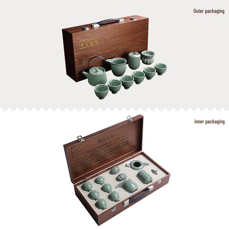 Zhai Qingsong Chinese Ceramic Tea Set