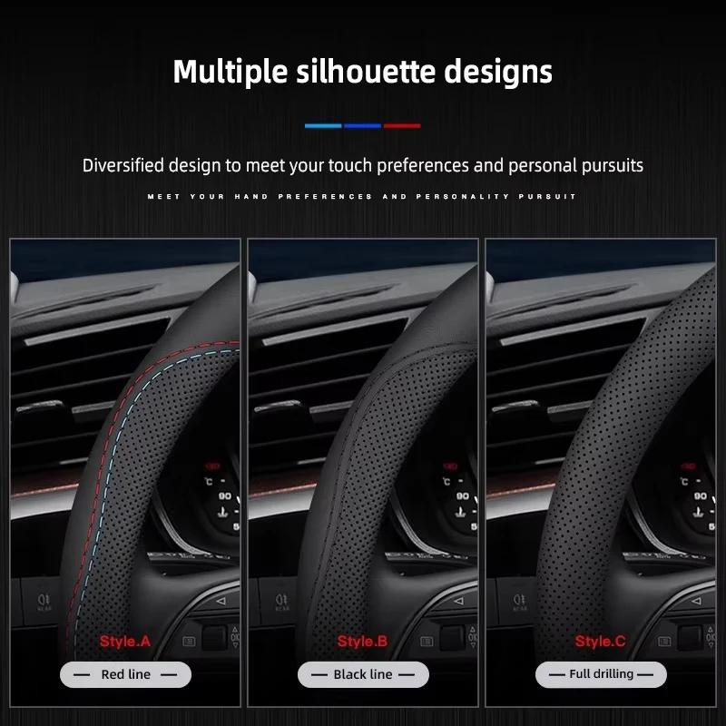 Для BMW M Автомобильная оплетка руля G20 F11 E87 F30 F10 x3 G01 x5 F40 F16 M3 X1 X7 1 3 5 7 Серии Кожаные Нескользящие Аксессуары
