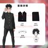 In Stock Dan Da Dan Anime Dandadan Cosplay Uniform Ken Takakura Momo Ayase Cosplay Costume Shiratori Aira Cosplay Costume Wig