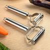 Stainless Steel Peeler Fruit Vegetable Melon Potato Carrot Cucumber Multifunction Grater Julienne Peeler Slice Home Kitchen Tool