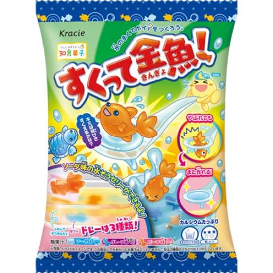 Образовательный набор сладостей Kracie, который можно приготовить и съесть из 5 штук (типы наборов)