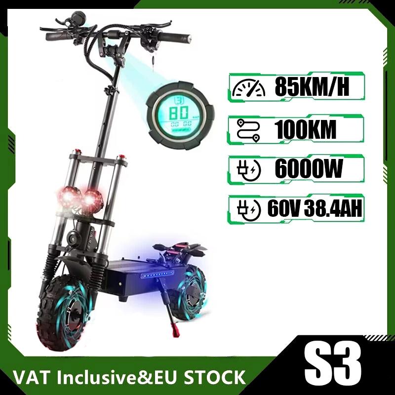 S3 Boyueda11inch 6000W Watt Off-road Tyre Electric Scooter 100km Range 60v Adult Twin Engine Electric Scooter Aluminium
